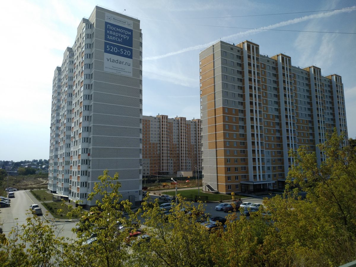 lorem